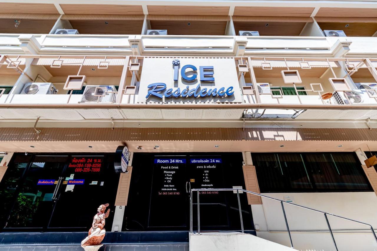Ice Residence Hotel Bang Sao Thong Bagian luar foto