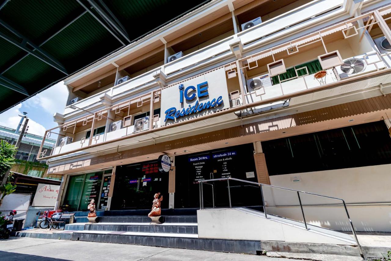 Ice Residence Hotel Bang Sao Thong Bagian luar foto
