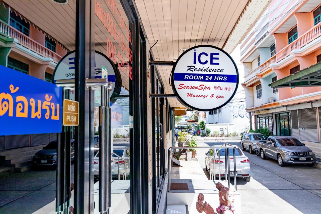 Ice Residence Hotel Bang Sao Thong Bagian luar foto