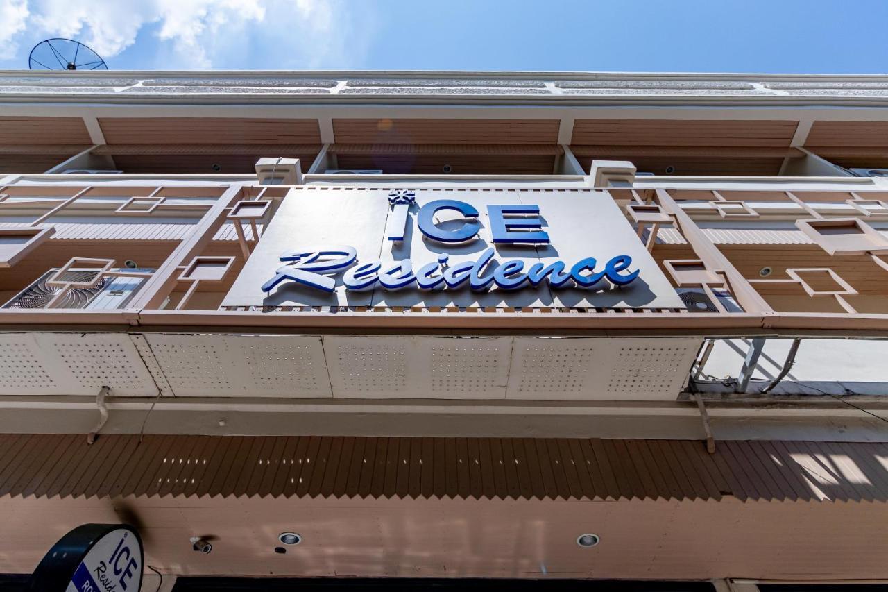 Ice Residence Hotel Bang Sao Thong Bagian luar foto